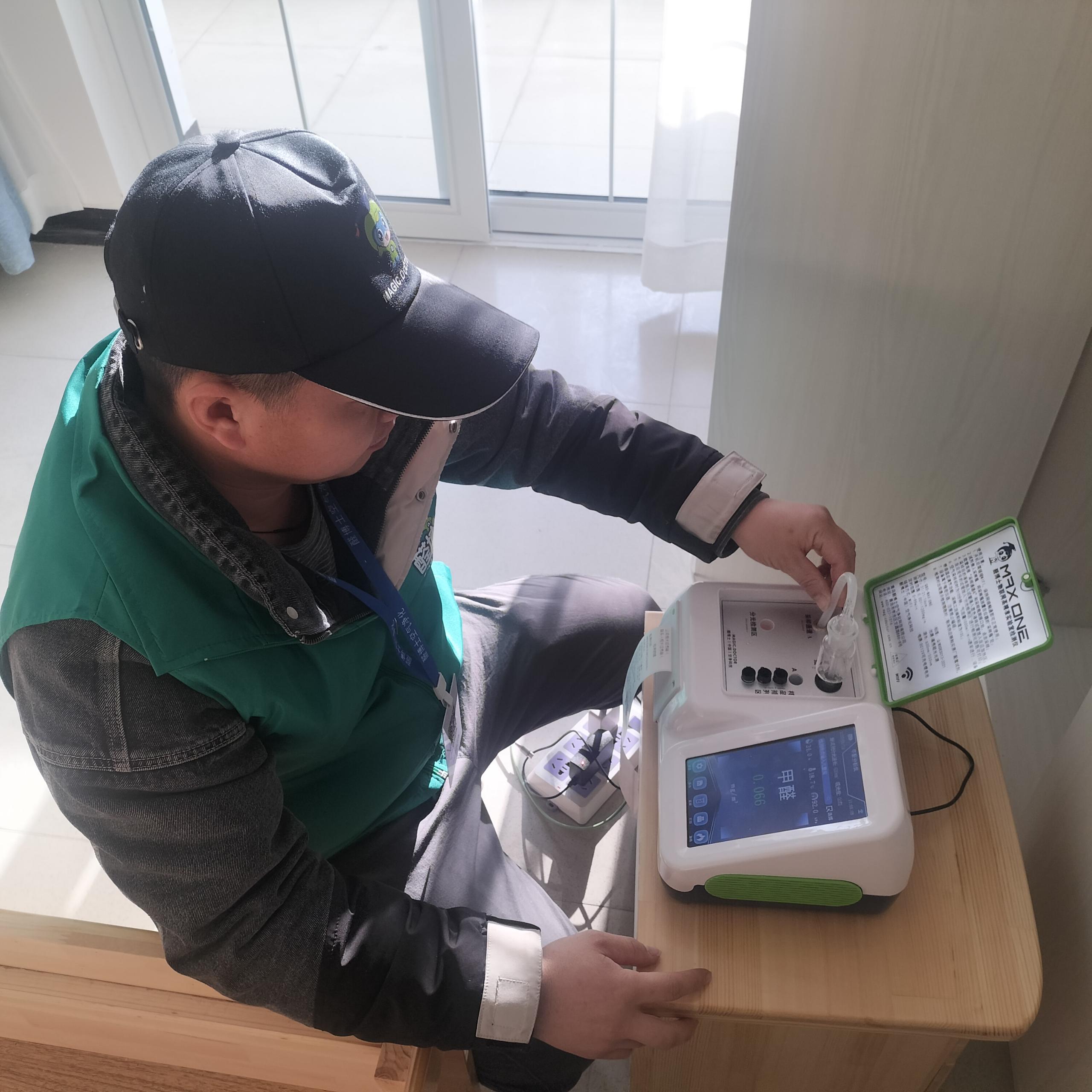 钟祥福润德大厦后小区测甲醛 甲醛检测公司