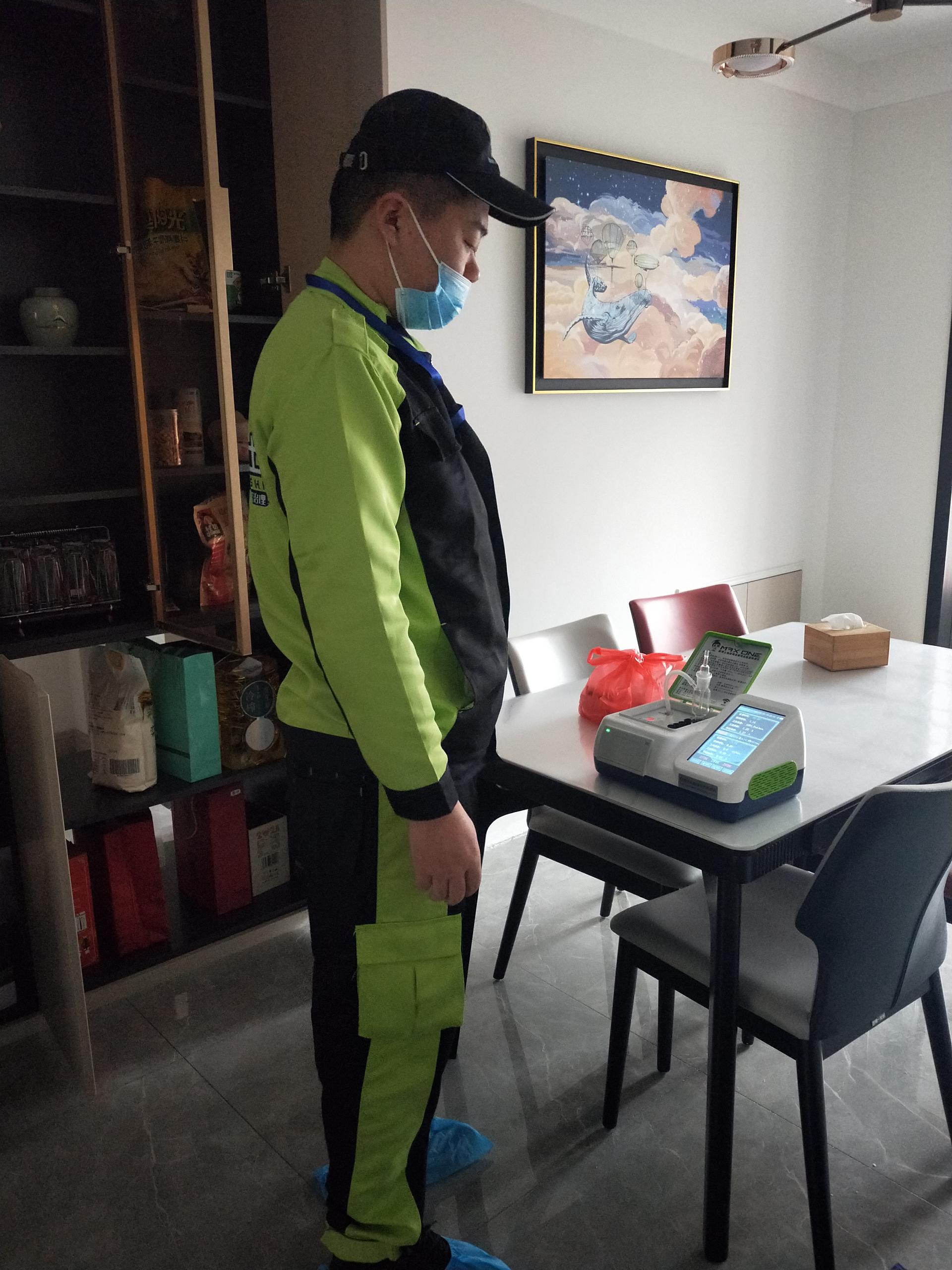 钟祥警潤之家 测甲醛 甲醛检测公司